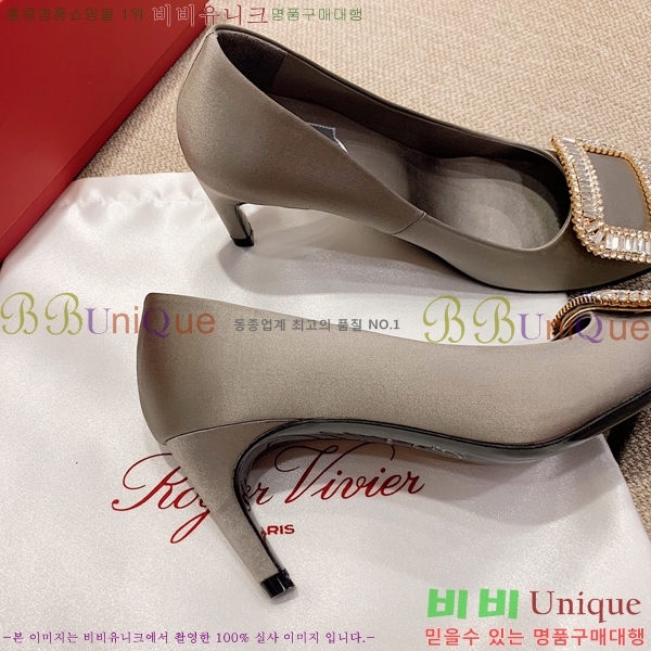   RET58926-1(6.5cm)