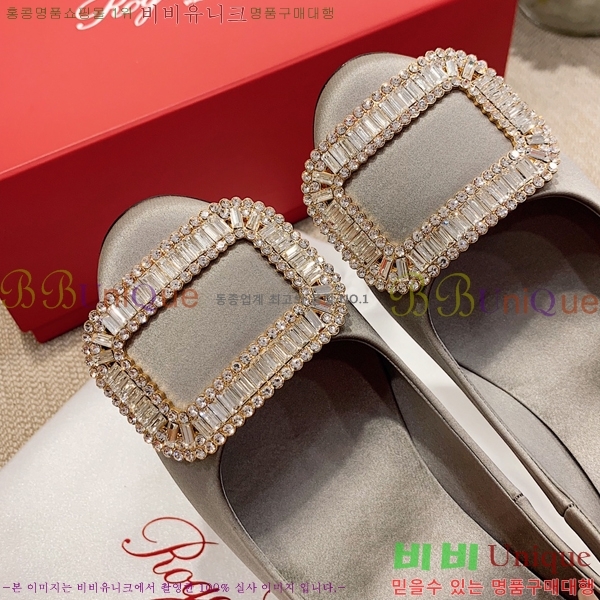   RET58926-1(6.5cm)