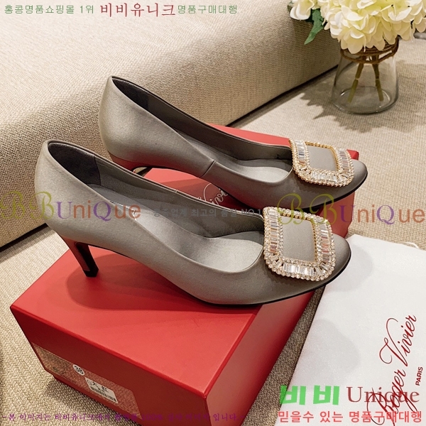   RET58926-1(6.5cm)