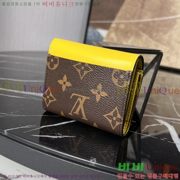 #̺ 丰  M82982-1