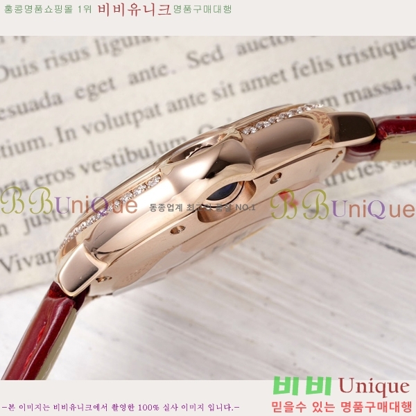 쿡 ߷պ ġ ƽ 33mm CT2312962-4