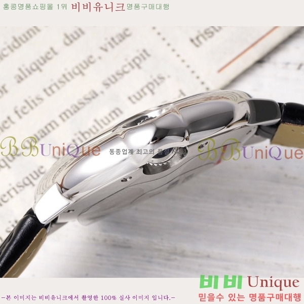 쿡 ߷պ ġ ƽ 33mm CT2312962-5