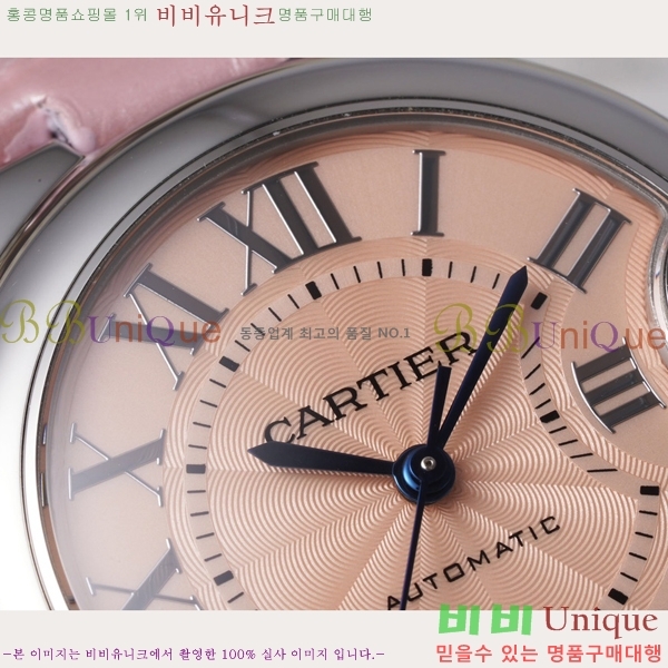 쿡 ߷պ ġ ƽ 33mm CT2312962-6