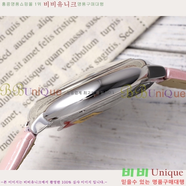 쿡 ߷պ ġ ƽ 33mm CT2312962-6