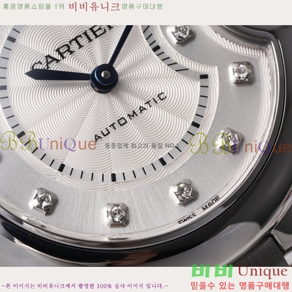 쿡 ߷պ ġ ƽ 33mm CT2312962-9