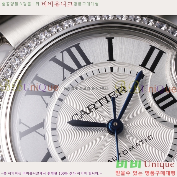 쿡 ߷պ ġ ƽ 33mm CT2312962-11