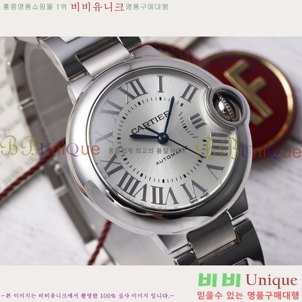 쿡 ߷պ ġ ƽ 33mm CT2312962-15