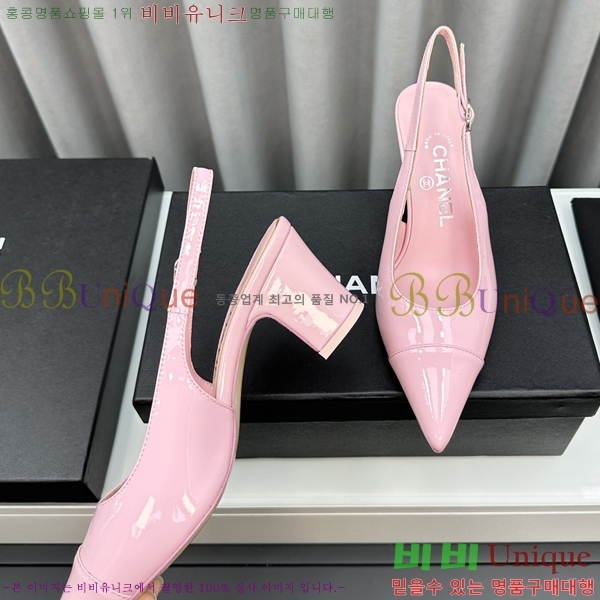    27C23113114-4  5cm