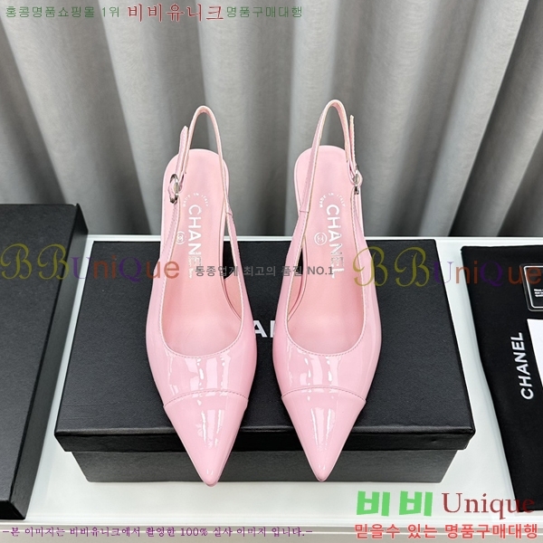    27C23113114-4  5cm