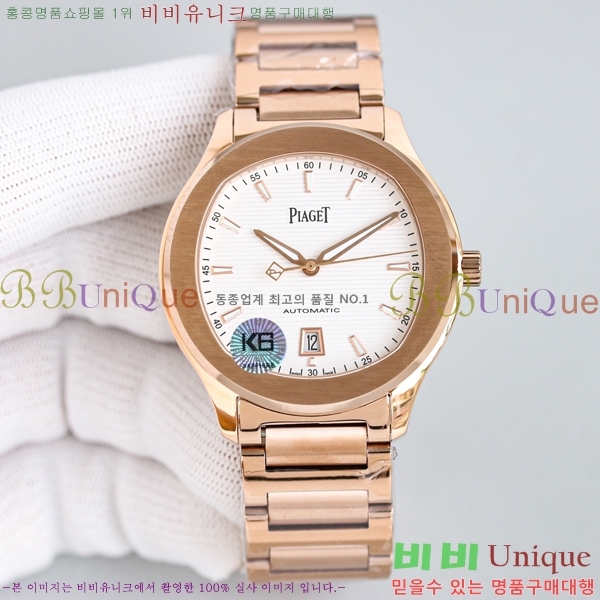 Ǿ ƿ ġ 42mm PJ54821-3