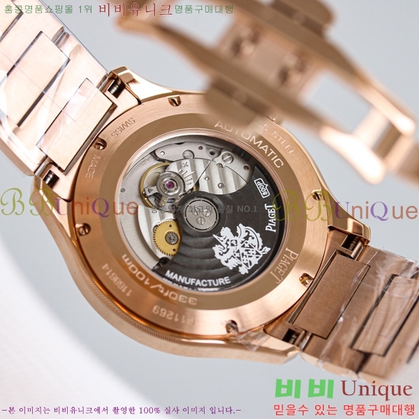 Ǿ ƿ ġ 42mm PJ54821-2