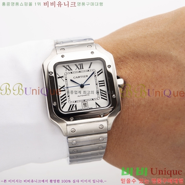 쿡 佺 ƿ ġ 39.8mm 67C241227-2