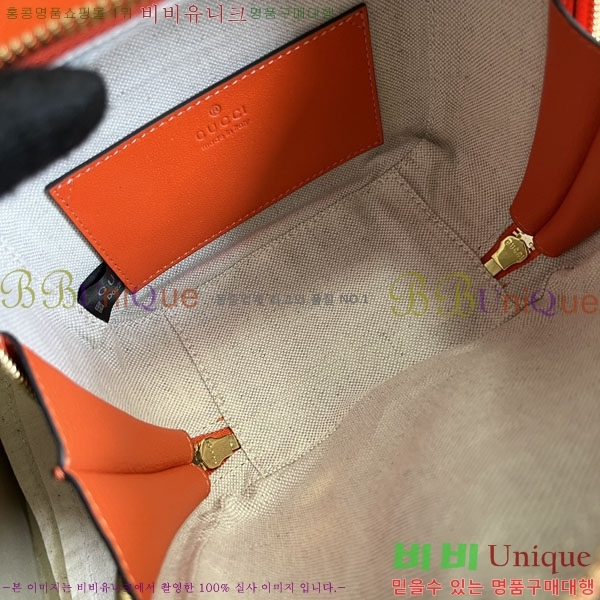 # е   744434-508 - 290롽
