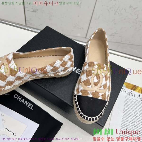  NEW ĵ ÷ 23CH243516-8