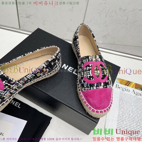  NEW ĵ ÷ 23CH243516-9