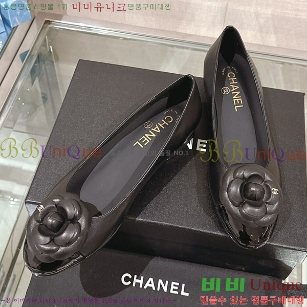  Ḯ ÷ 30CH243919-2