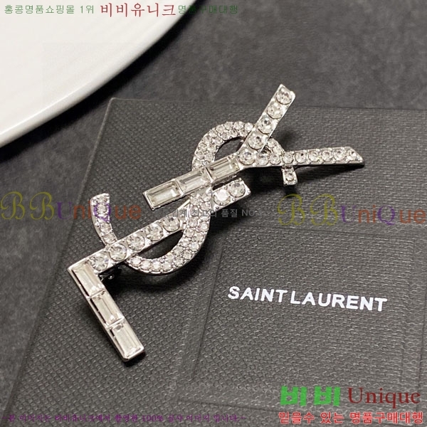 ζ ġ YSL8815169