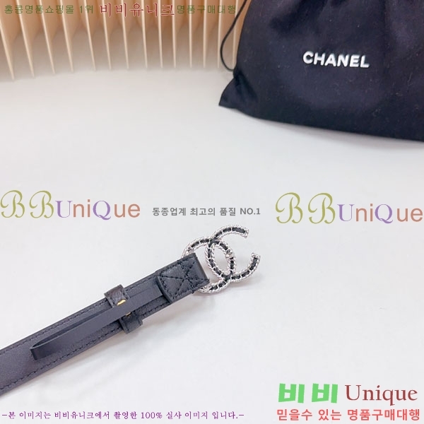 # Ʈ CH1548806-2  2cm