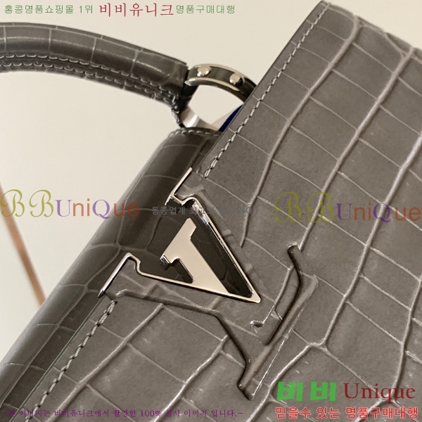 #̺ NEW īǶ Ʈ BB M22437-11 - 1070롽