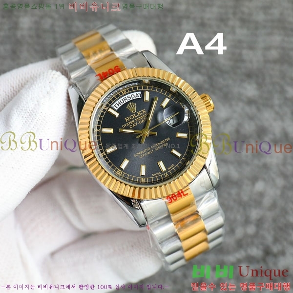 η ̵Ʈ 36mm RY55281-2