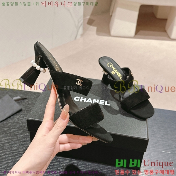    27CH6688141-1  6.5cm