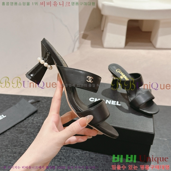    27CH6688141-4  6.5cm
