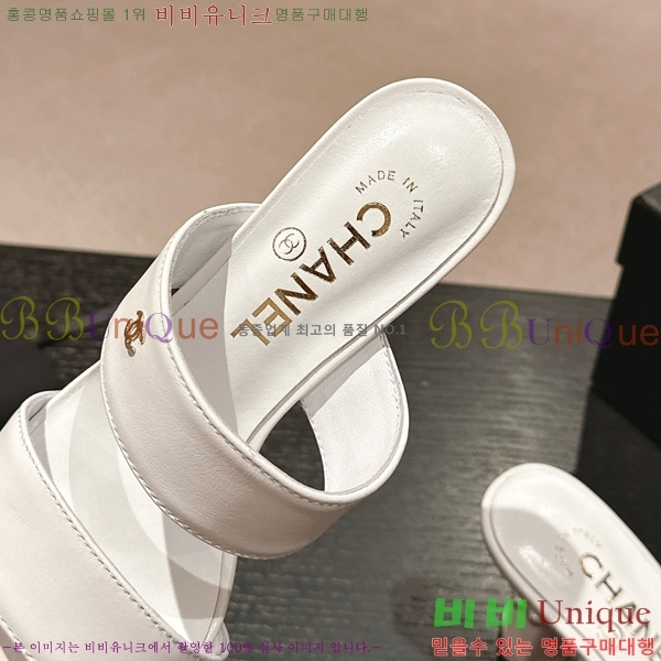   27CH6688141-7  6.5cm