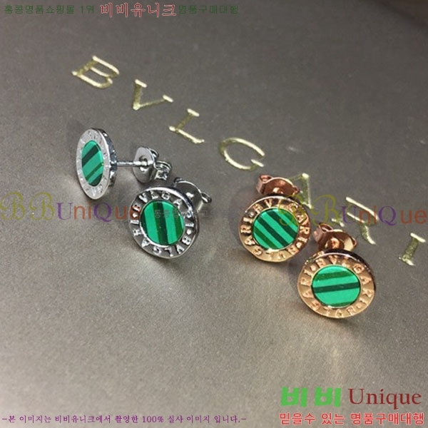 Ұ Ͱ BV226333-1