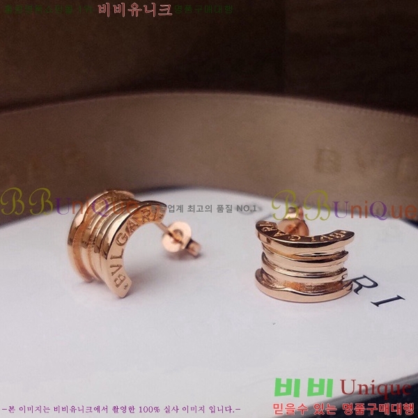 Ұ Ͱ BV17756-1