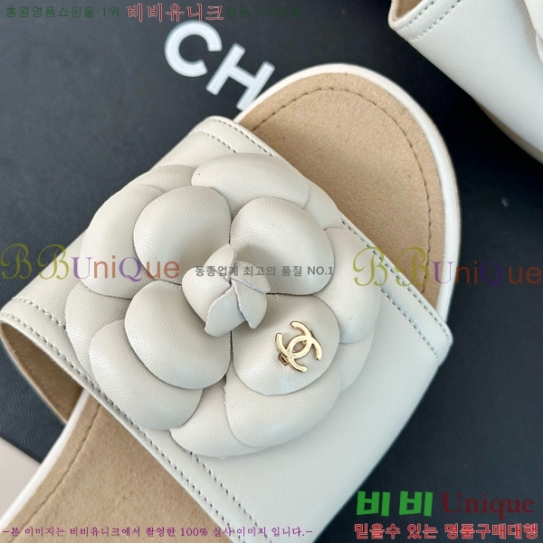    32CH6587416-1 ~4cm