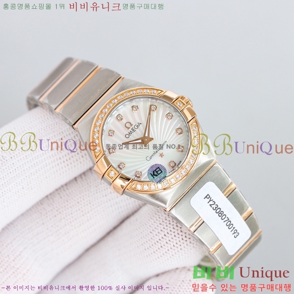 ް ڷ̼ ƿ ġ 28mm 12GY87894-3