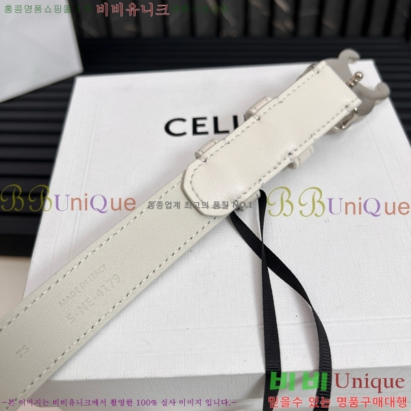 # Ʈ ΰ Ʈ CE361771-12  2.5cm