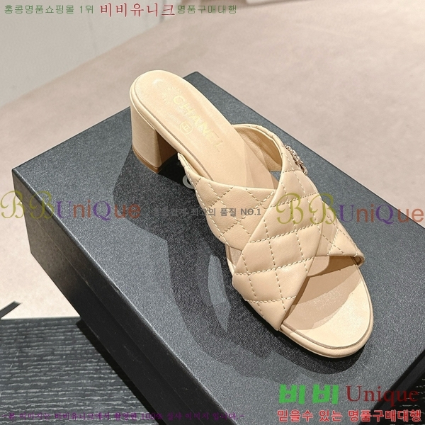   23CH74661-2 ~6cm