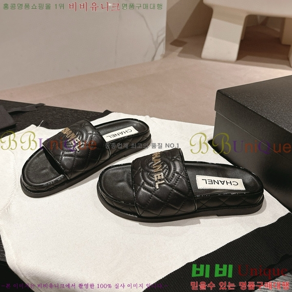   22CH74665-10