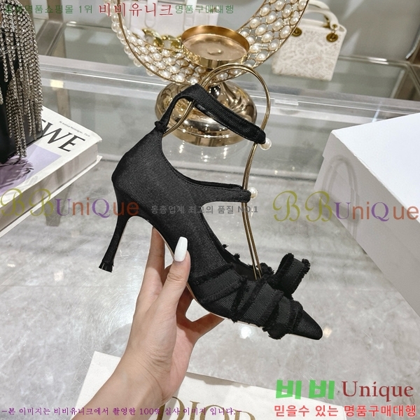    33D78514-2  8CM