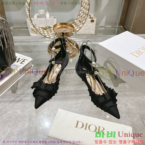    33D78515-1  4CM