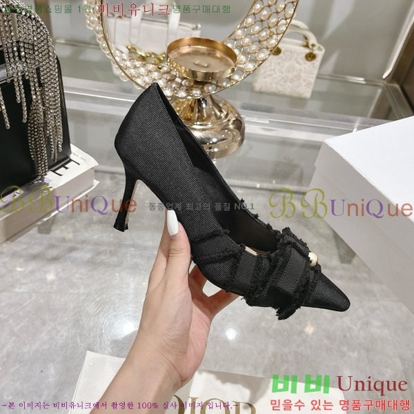    33D78516-2  8CM