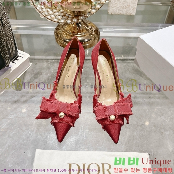    33D78516-3  8CM