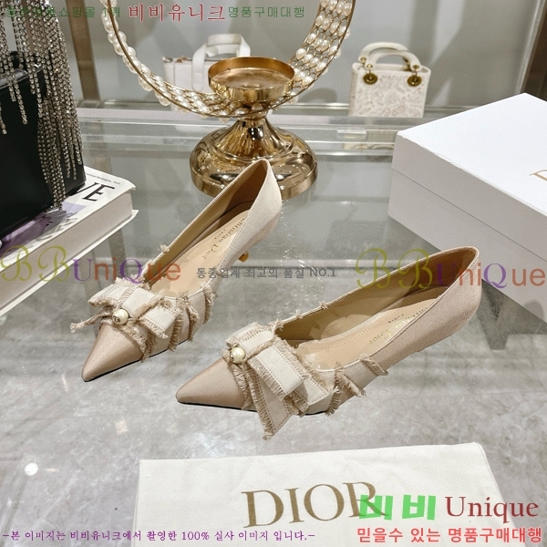    33D78517-3  4CM