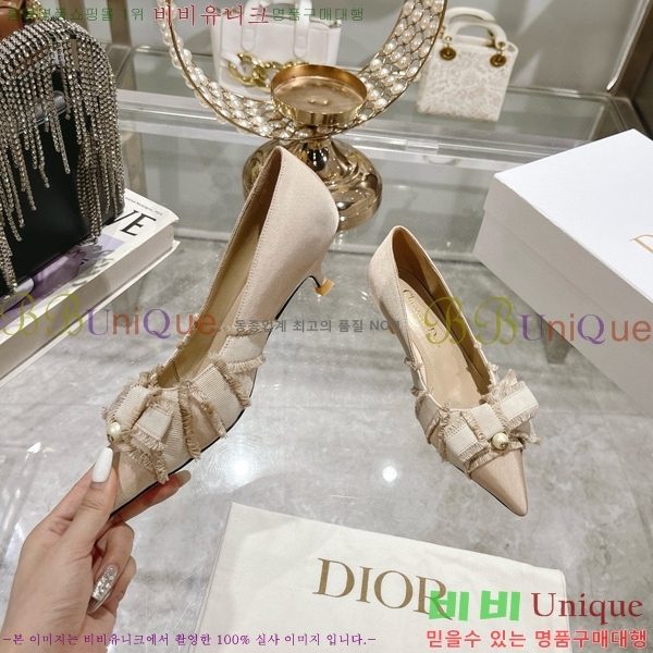    33D78517-3  4CM