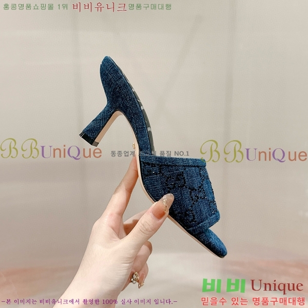   ̵  30G8567144-2 ~7cm