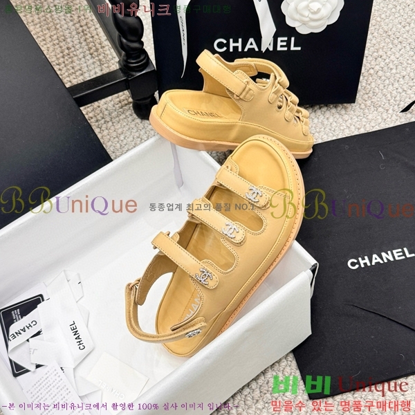   Ʈ  34CH2471-12-5