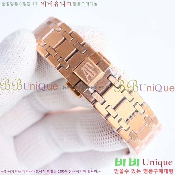 ǰ ξũ ƿ ġ 38mm GV136578-4