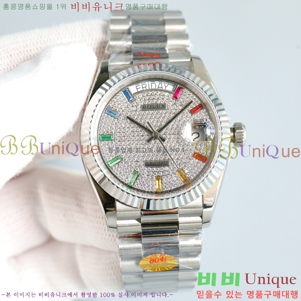 η ̵Ʈ 36mm ƿ ġ 13R9781-2