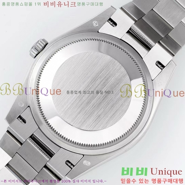 η ̽  ̵Ʈ 36mm ƿ ġ R97877-13