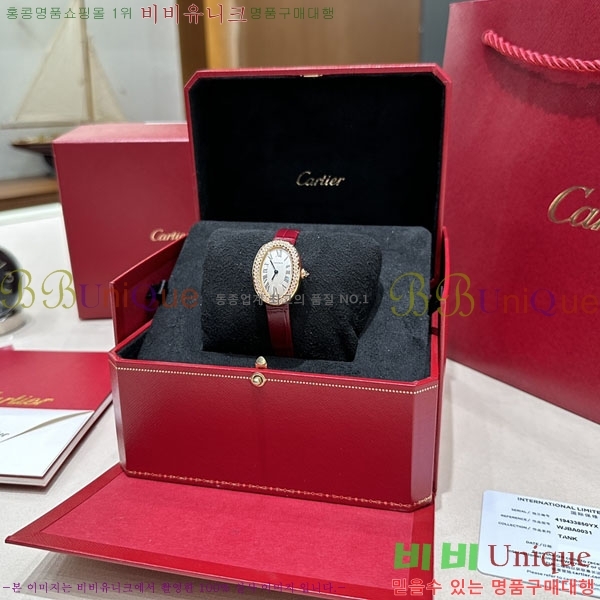 쿡  ð 32mm 733660-2