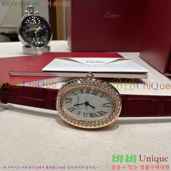 쿡  ð 32mm 733660-2