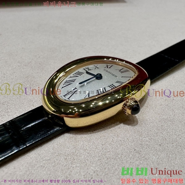 쿡  ð 32mm 733660-1