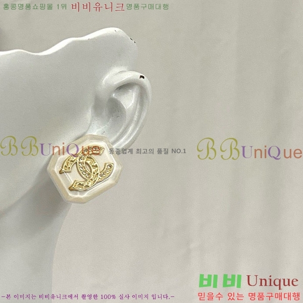  Ͱ CH978923-4