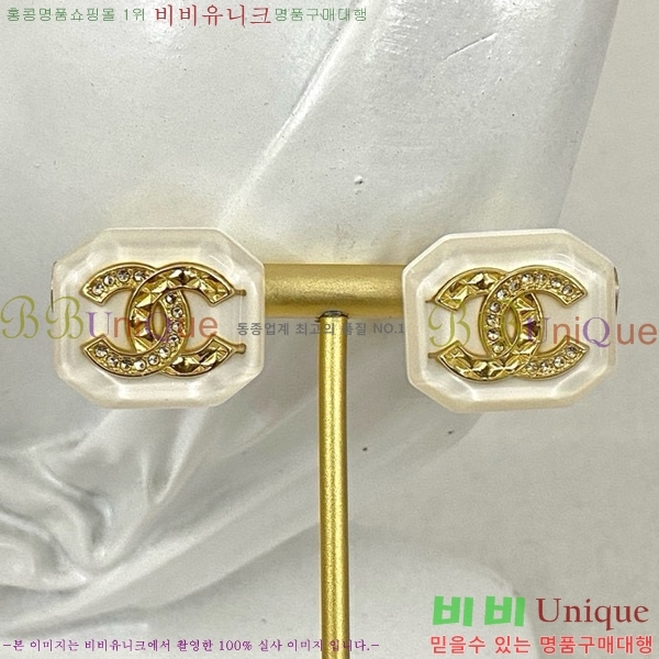  Ͱ CH978923-4
